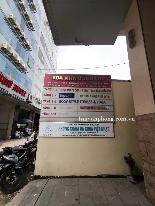 Đồng Lợi Building 4 Dong-loi-building (2)