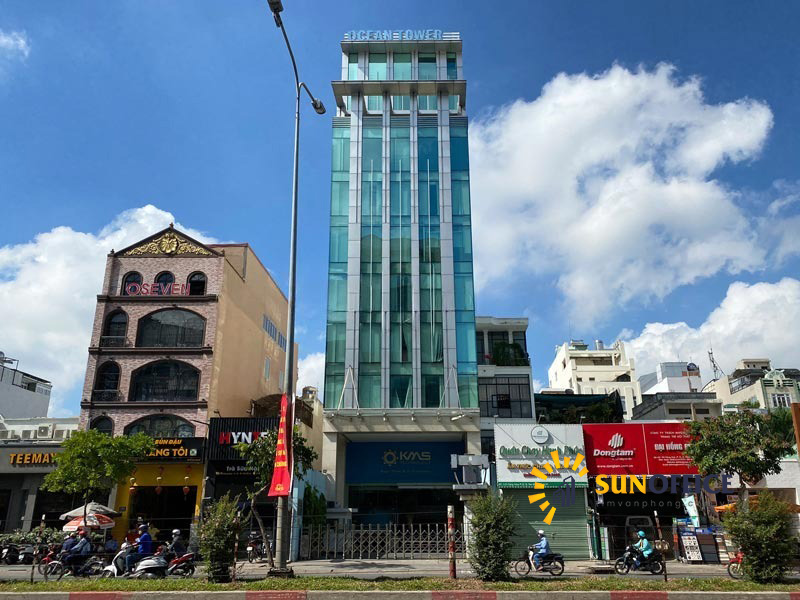 Tòa nhà M.C Cộng Hòa